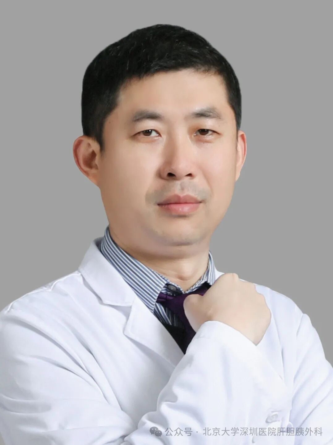 Zhang Guo Wei