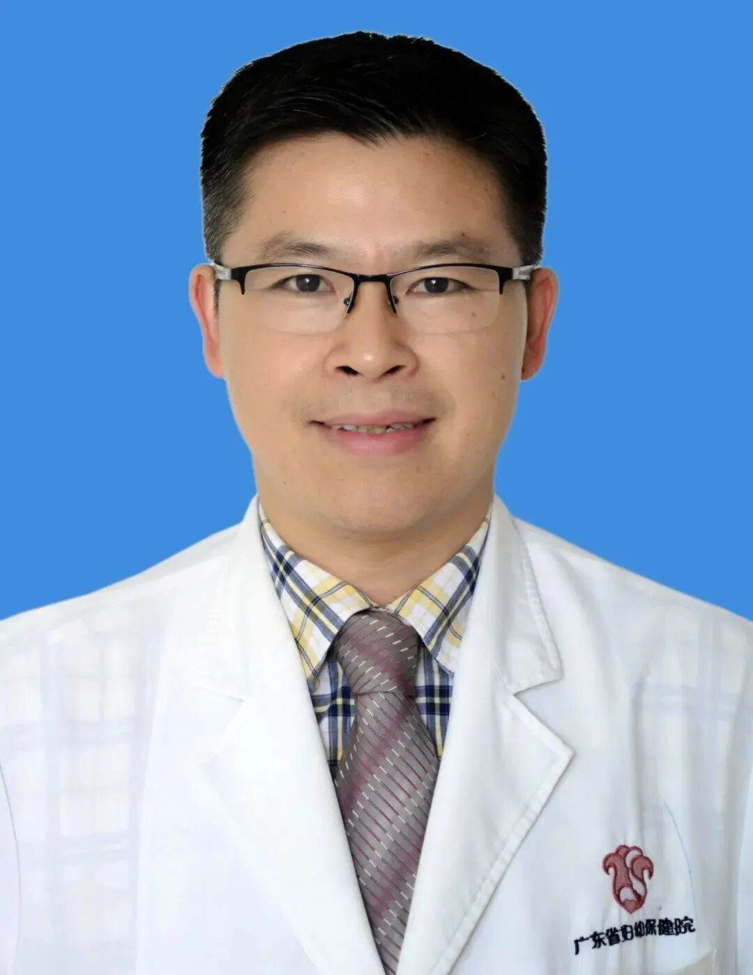 Ge Wu Ping