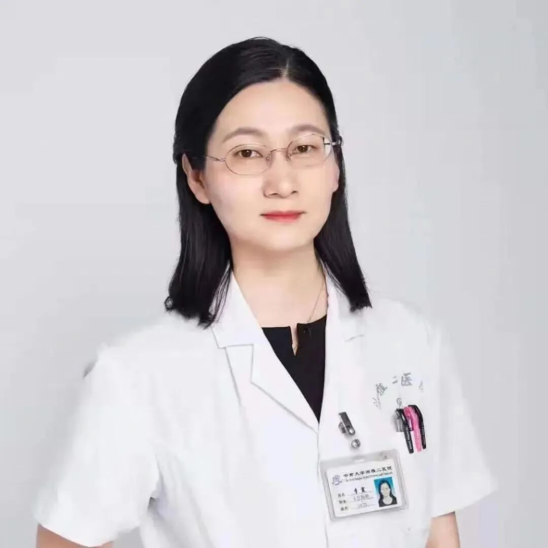 Li Xia